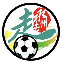 张家界队